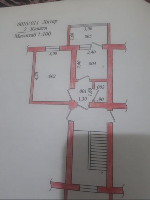 Срочно продаю квартиру мирзоулугбекский район
