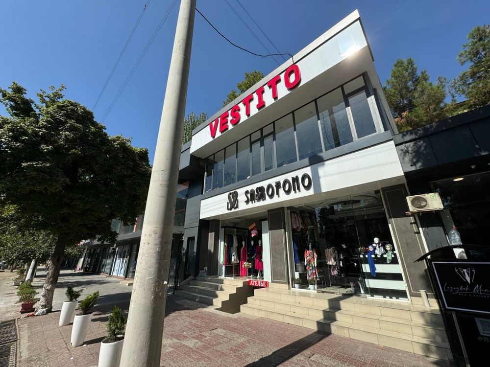 Чиланзар 10 Квартал Атлас Продается Нежилой
