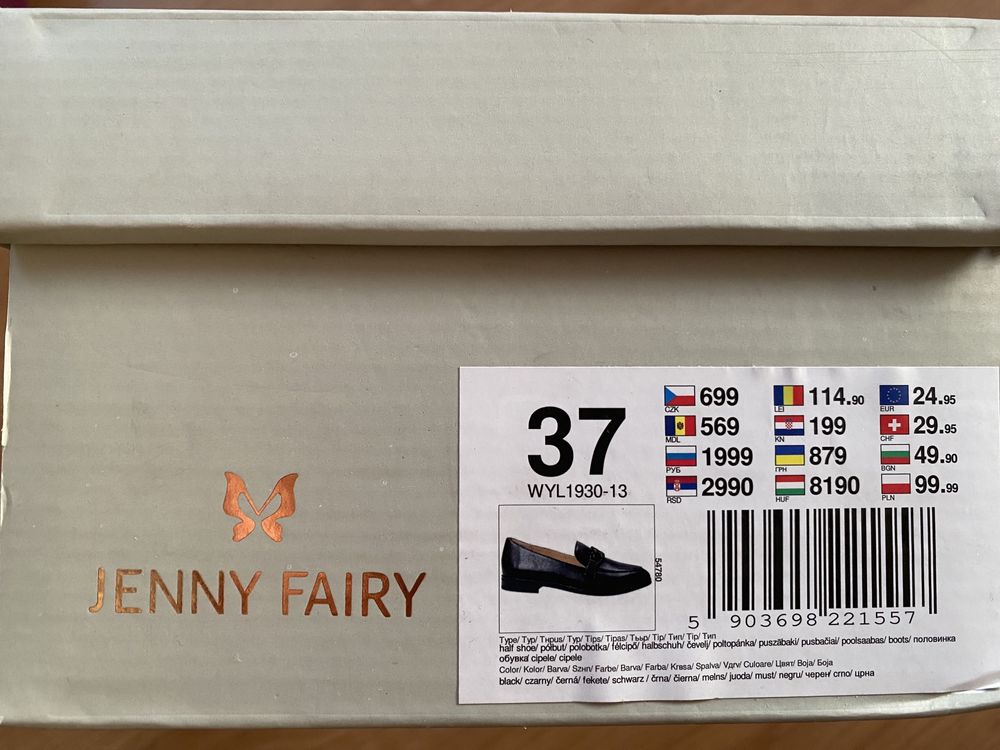 Мокасини Jenny Fairy 37/38 размер