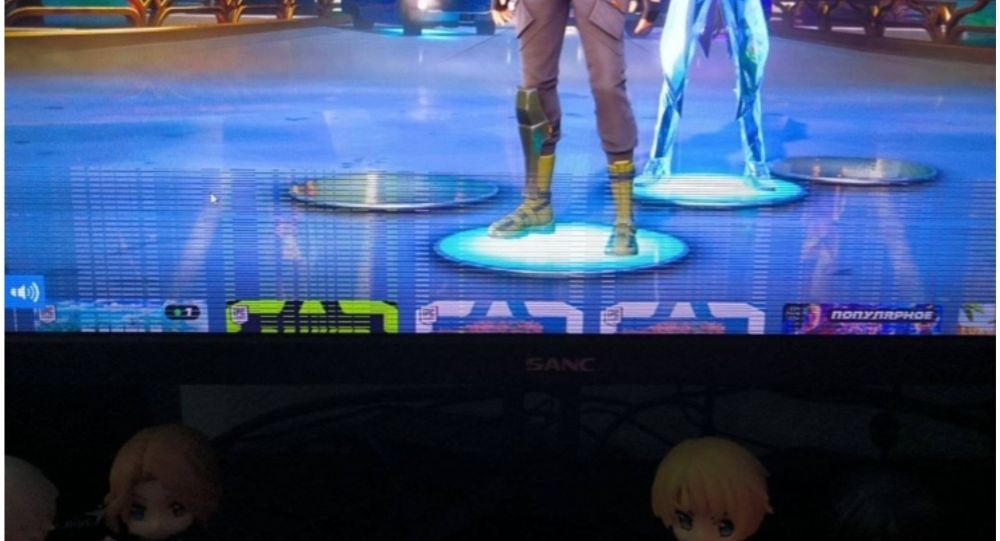 Sanc 2К - 200 герц