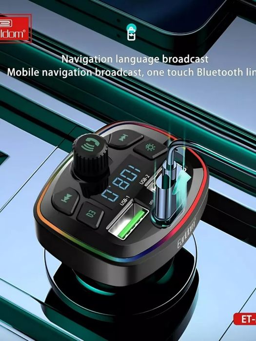 Audio qabul qiluvchi, FM Transmitter, Bluetooth, Car Mp3 player, zarya