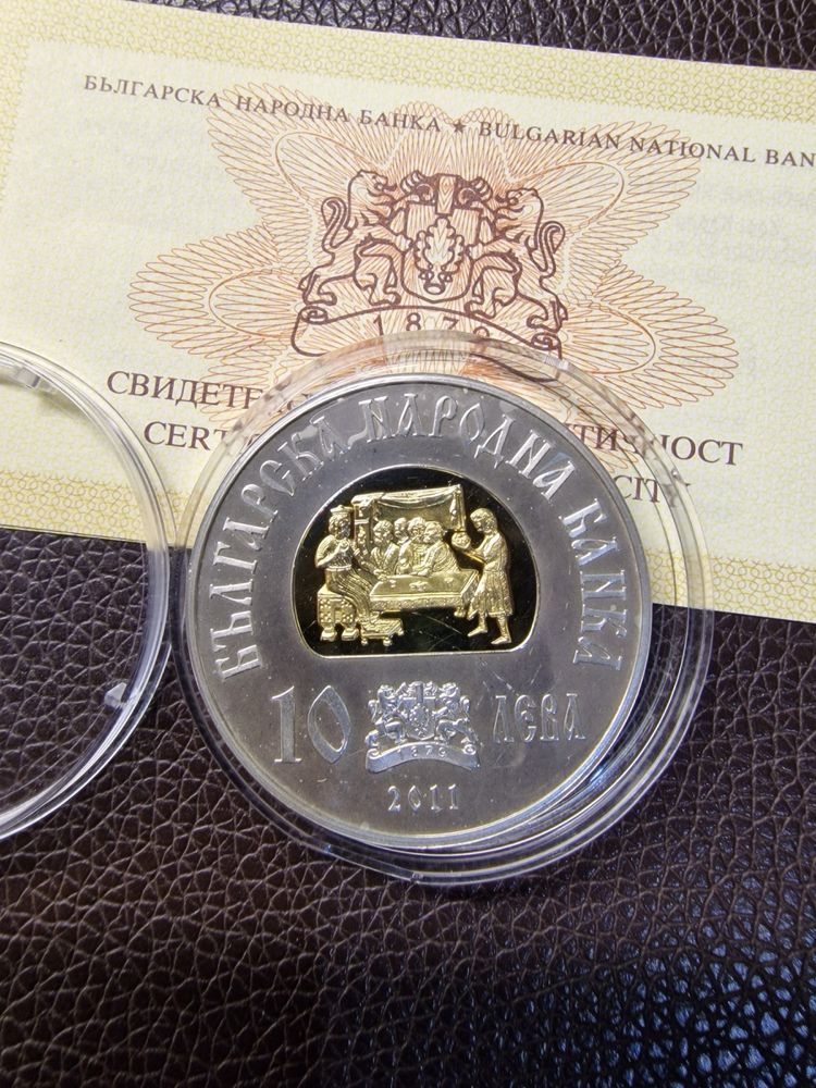 Сребърна монета 10 лева 2011, Хан Крум