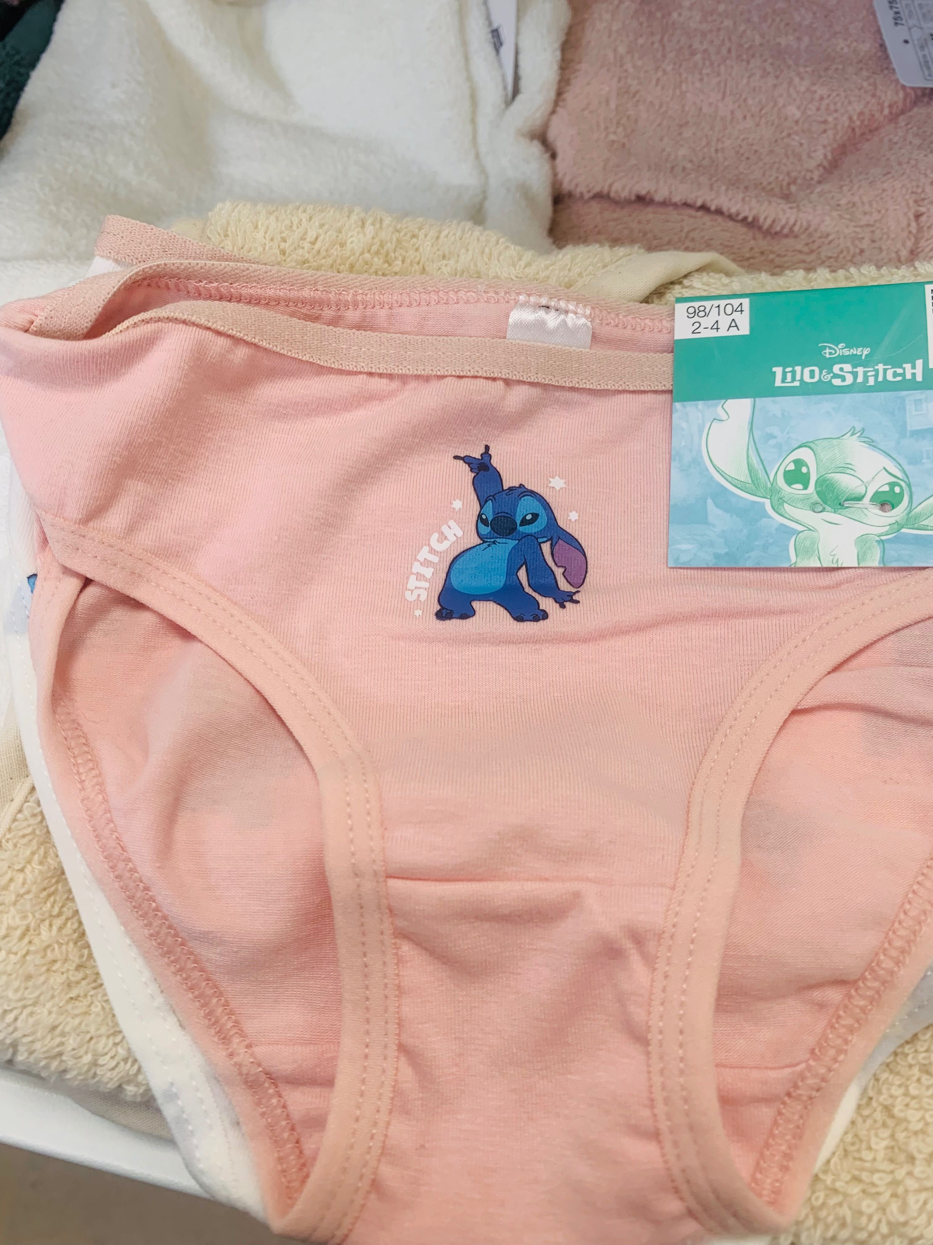 STITICH Disney  детски