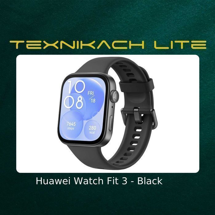 Huawei Watch Fit 3 • Доставка Бесплатно