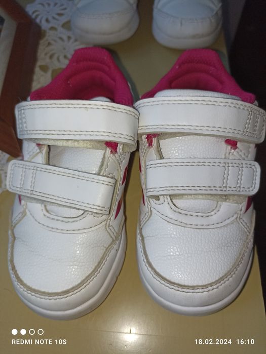 Детски маратонки Adidas