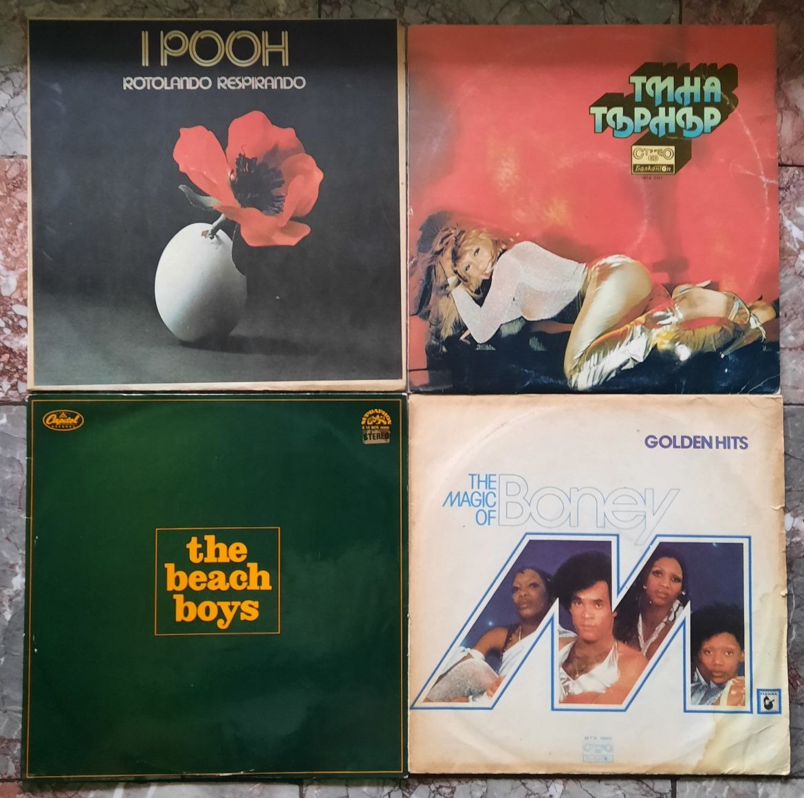 Грамофонни Плочи The Best Albums