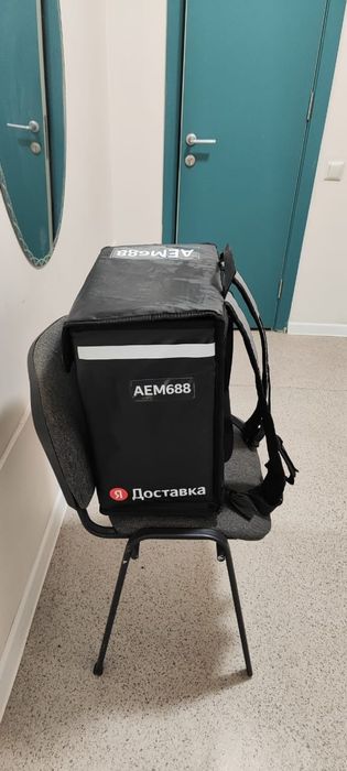 Сумка для доставки