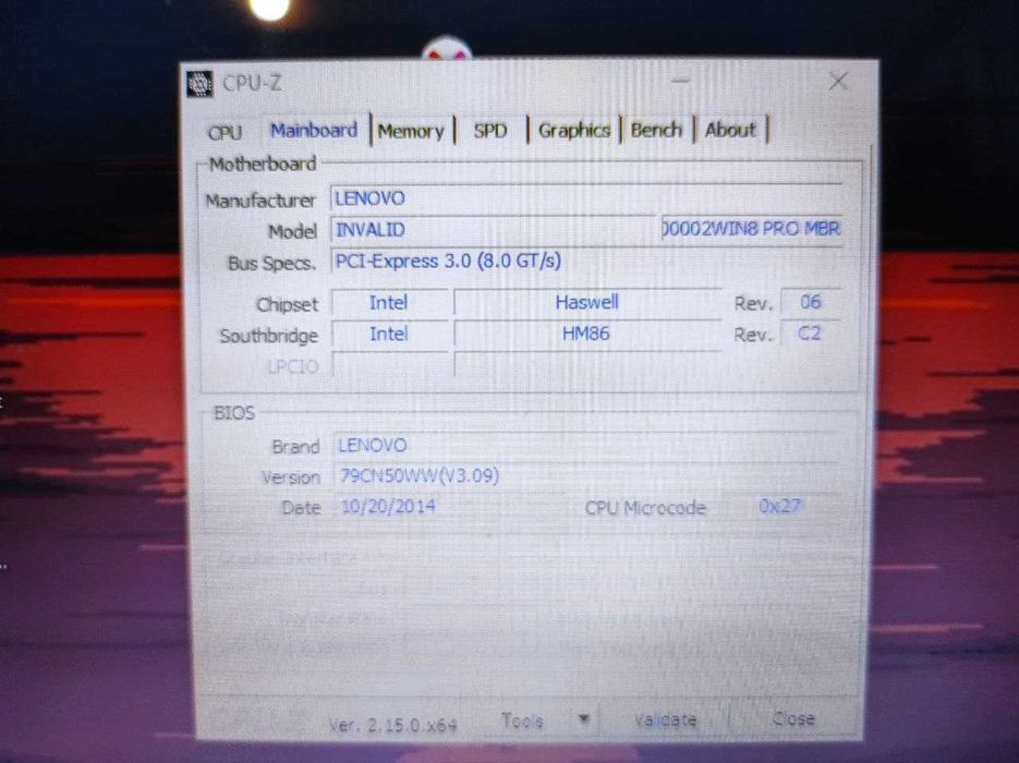 Продам ноутбук Lenovo офисный