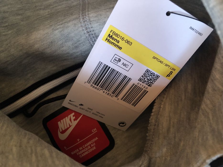 Nike Tech Fleece Hoodie ОРИГИНАЛНО мъжко горнище/суичър - L