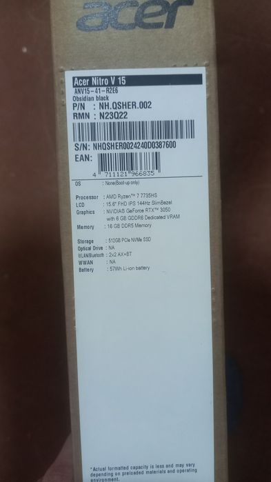 Acer NITRO V15 igrovoy