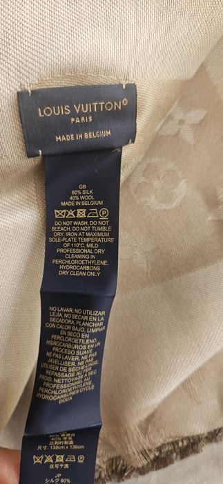 Оригинален коприна и вълна шал на Louis Vuitton