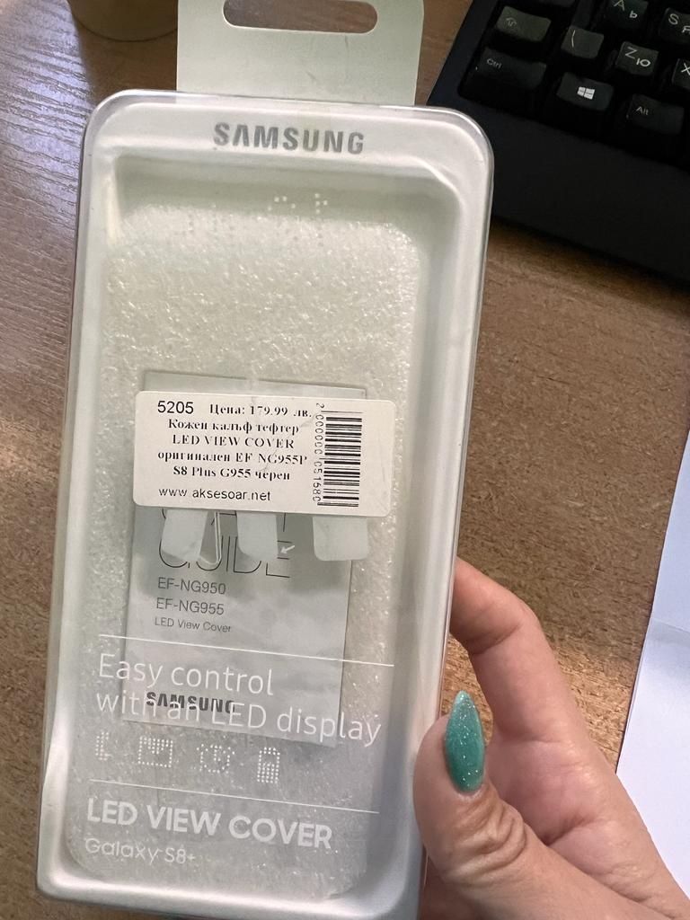 Калъф за Samsung S8 plus