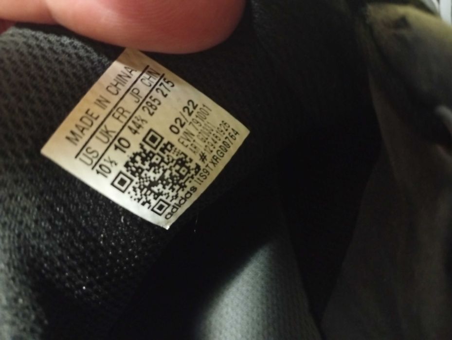 Оригинални Адидас, Adidas 44,5
