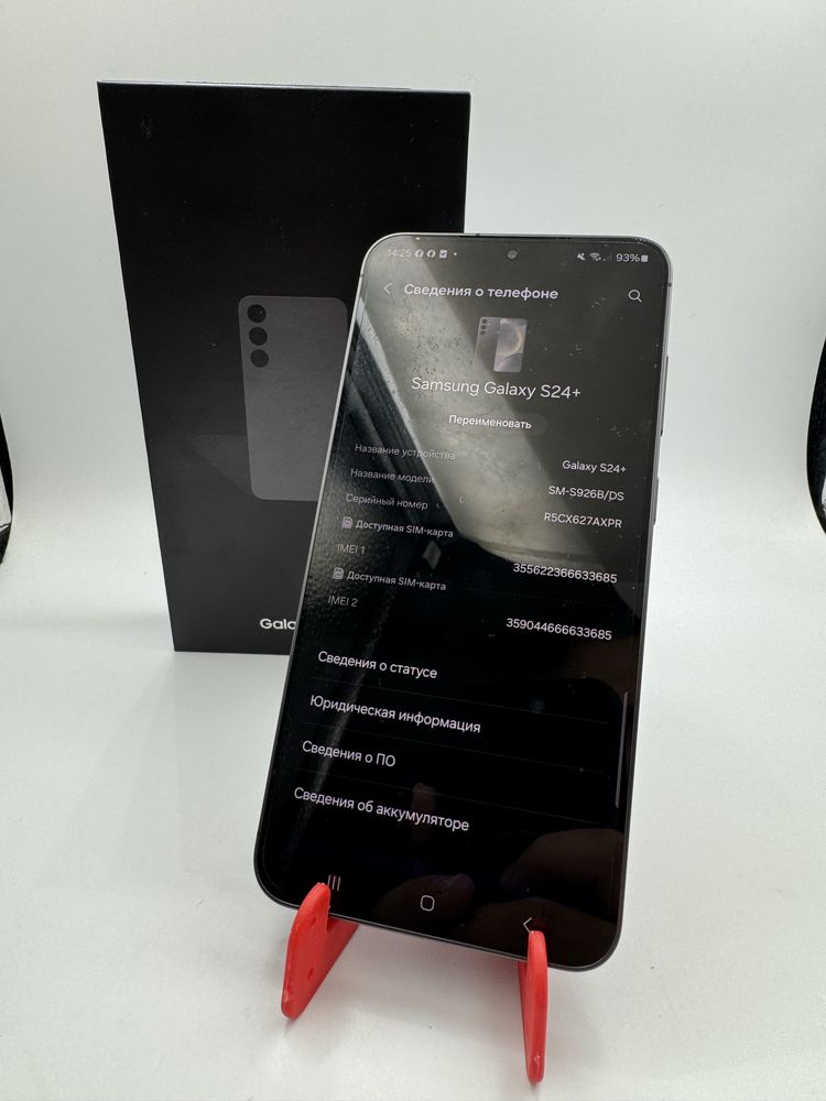 Samsung Galaxy S24+ plus