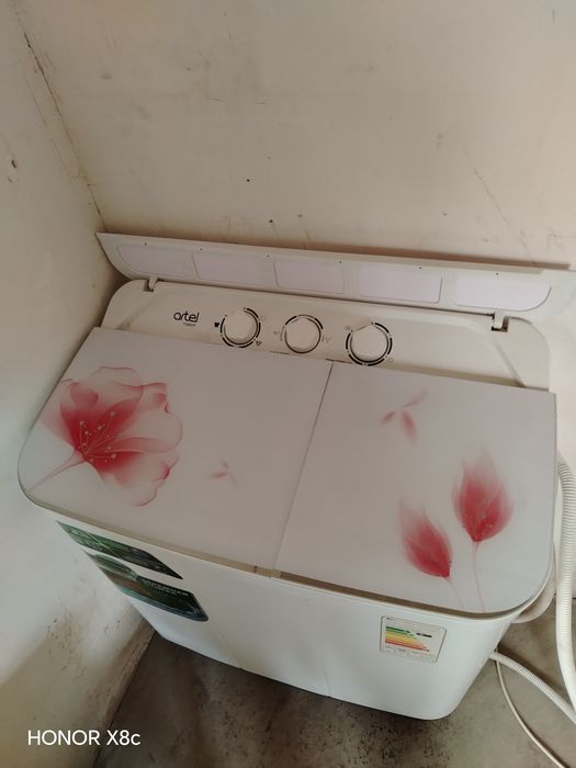 stralnaya mawina pol aftamat artel