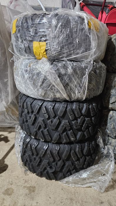 Резина / Шины / Колеса / Квадроцикл  / Покрышки