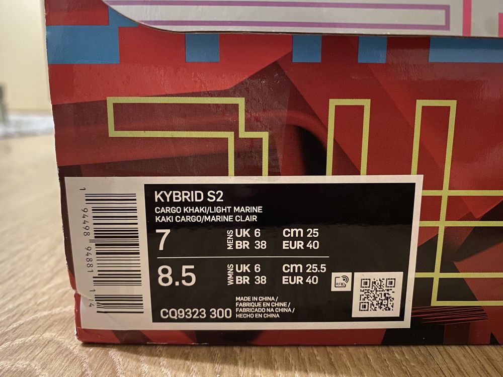 Nike Kyrie Hybrid S2 Cargo Khaki