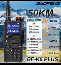Радиостанция Baofeng k5 plus 2024