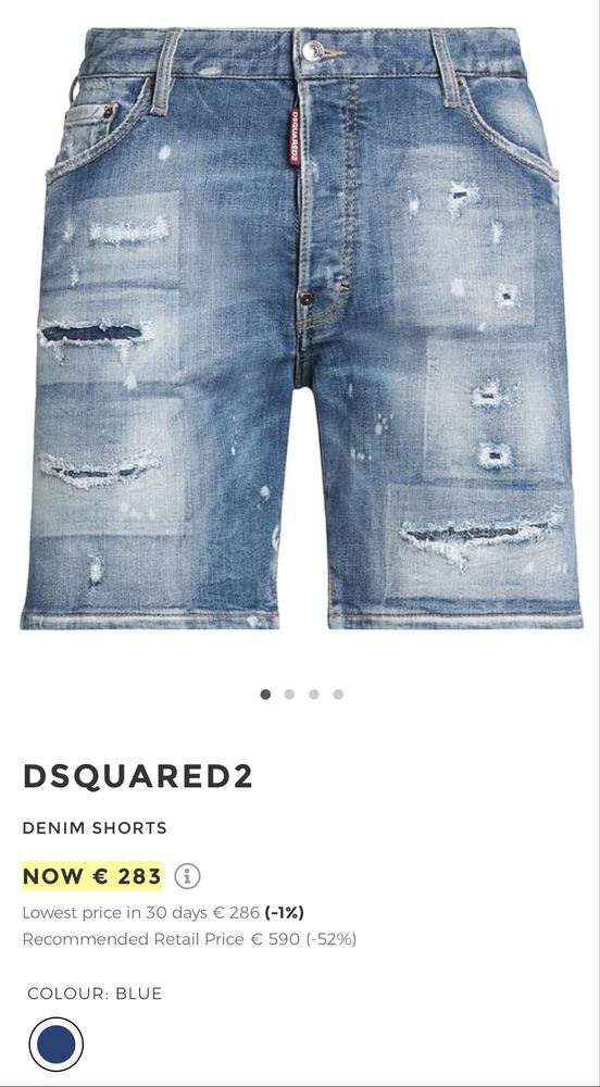 Къси гащи Dsquared2
