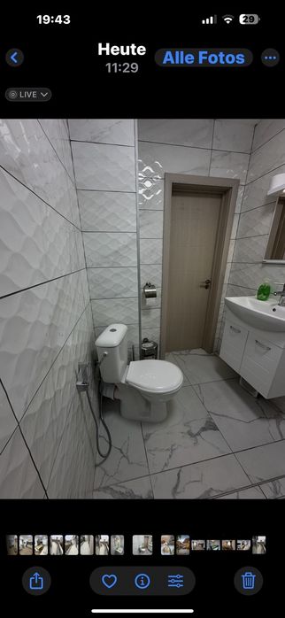 Двустаен апартамент под наем на топ локация