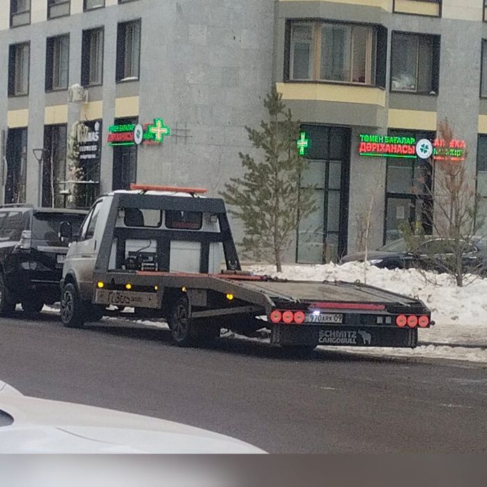 Эвакуатор услуги