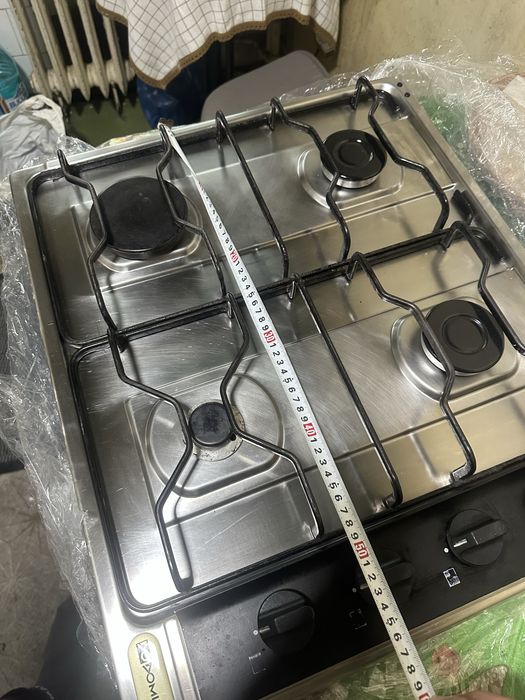 Plita gaz 4 ochiuri Dominox