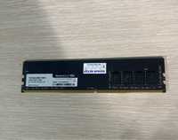 Продам оперативную память DDR4  4GB