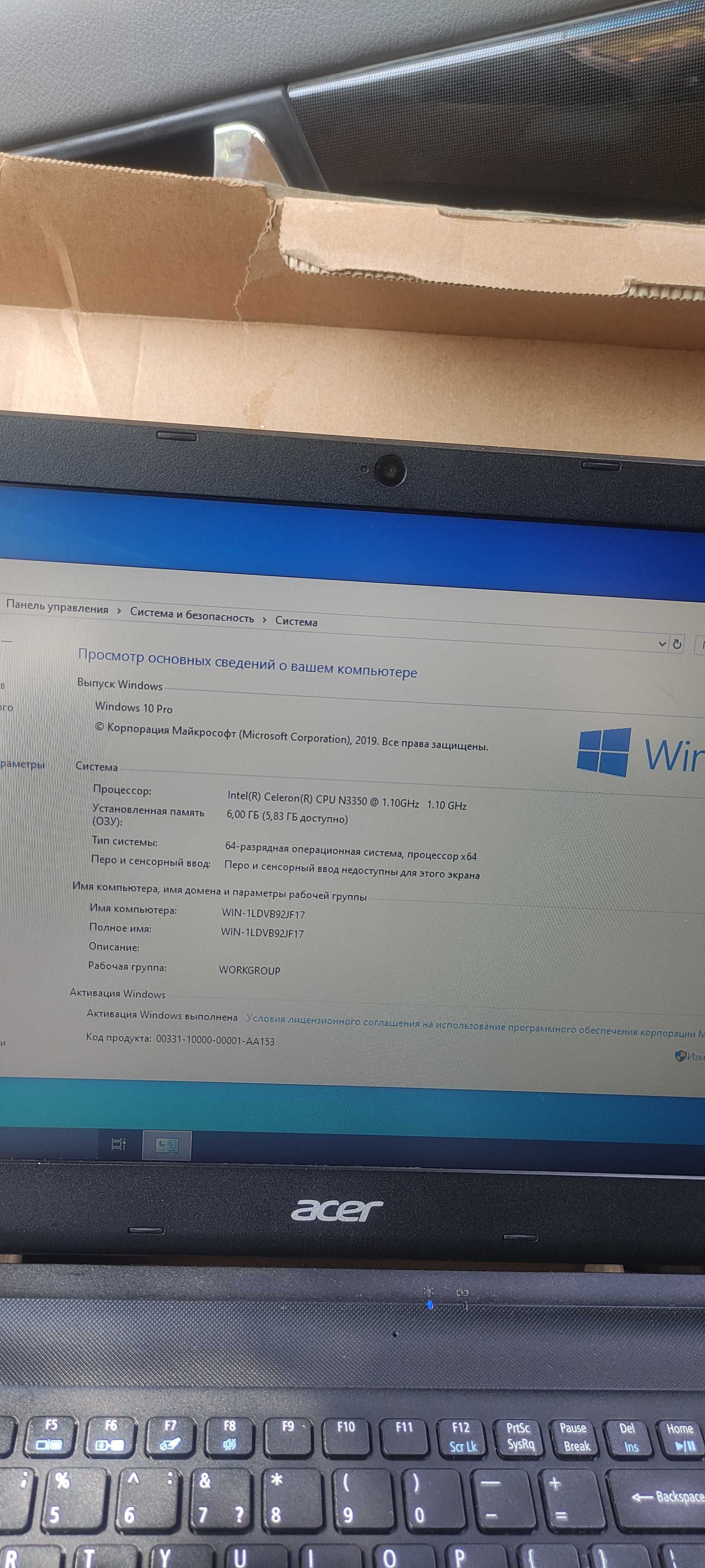 Acer, 2 GB DDR3 L, Intel Celeron Processor N3350, 500 GB HDD