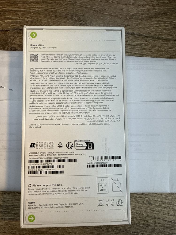 Iphone 16 pro 128gb titanium natural Неотварян!