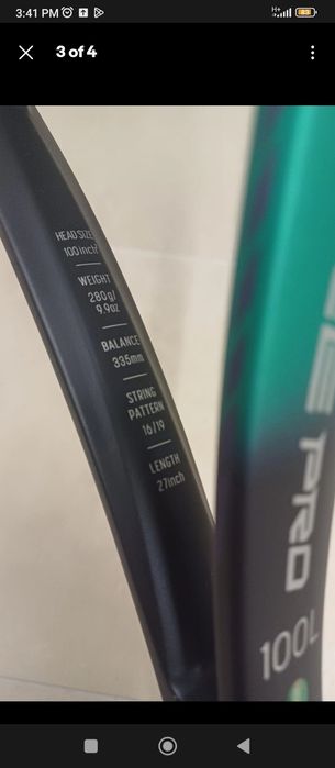 Yonex VCore Pro 280 грама