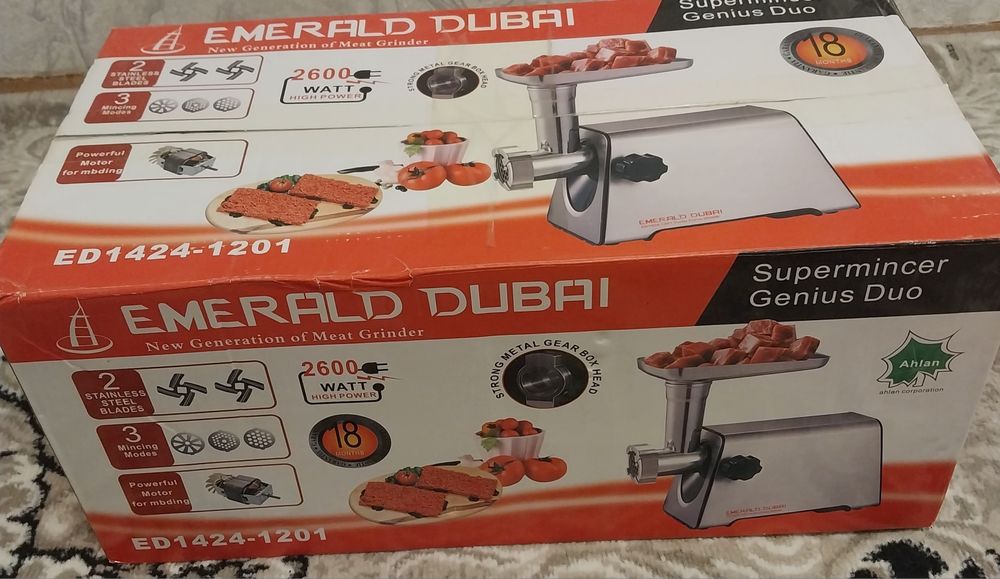 Yangi goʻsht maydalagich