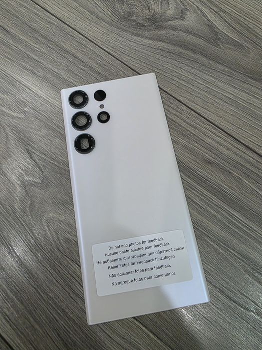 Capac spate S23 Ultra