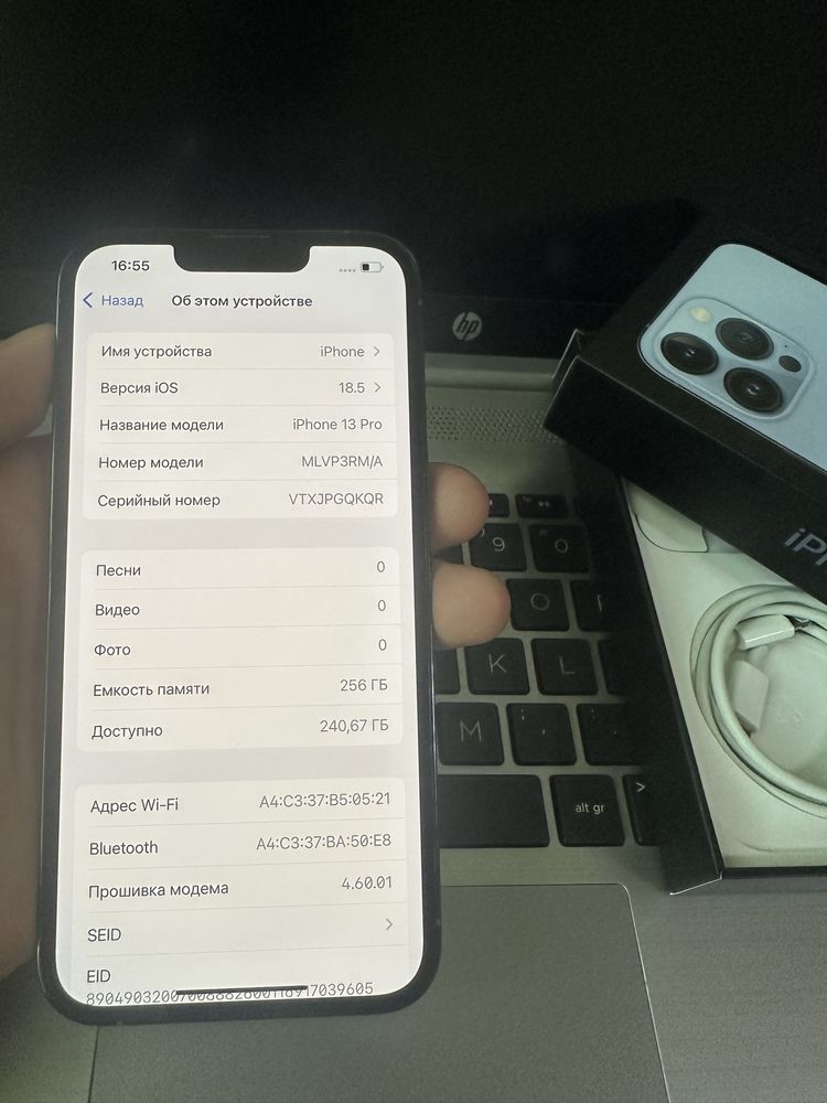 iPhone 13 Pro 256GB | Ideal holat | Face ID | Ishlatilgan | RMA