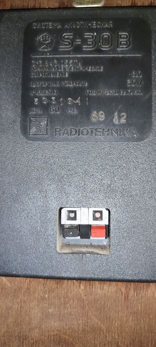 Продам колонки Радиотехника  S-30 B