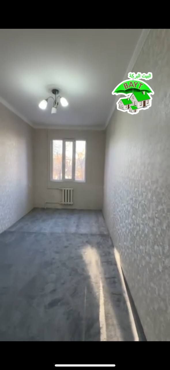 #МЕТРО ЧИЛАНЗАР,50м²,2 Комнатная Квартира Продаётся,Чиланзар 16 Кварта