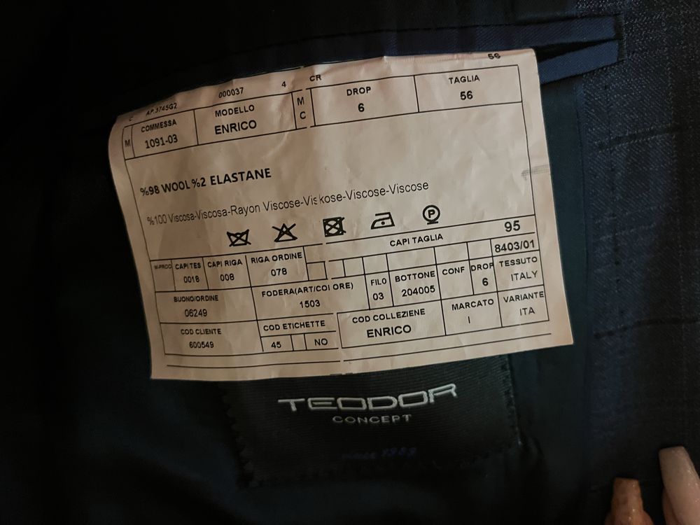 Teodor мъжки костюм