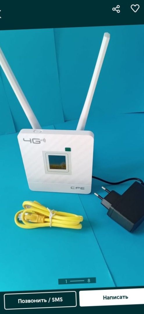 Актив билайн алтел 4G Wi-Fi роутер модем стационарный