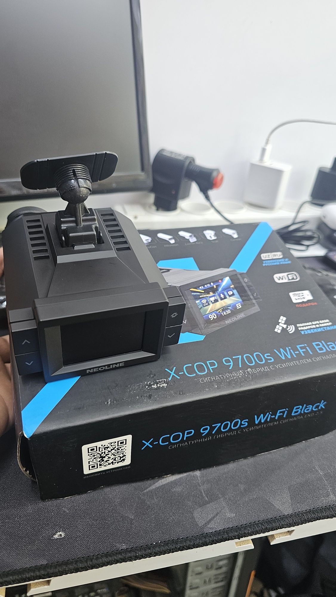 9700S WiFi Black 2024