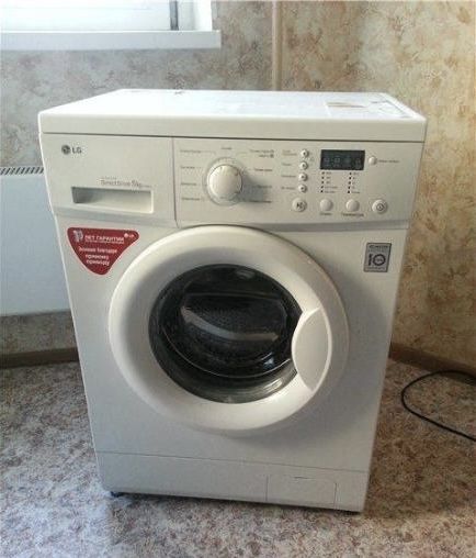 Продам стиральную машинку LG