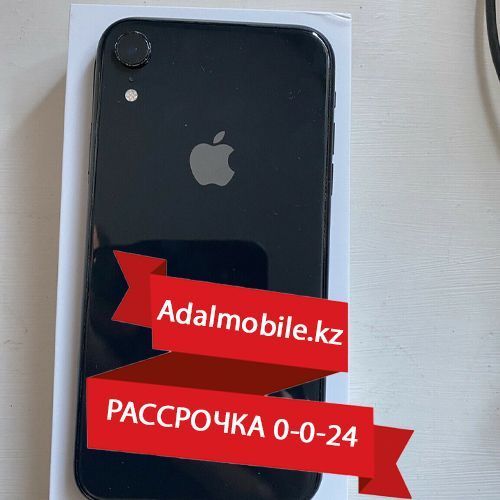 Б/У Apple iPhone XR 64 гб. Есть рассрочка. Adalmobile