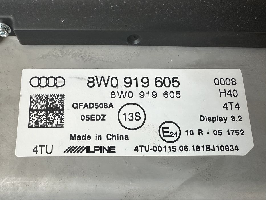 Navigatie mare Audi A4 B9, A5 F5