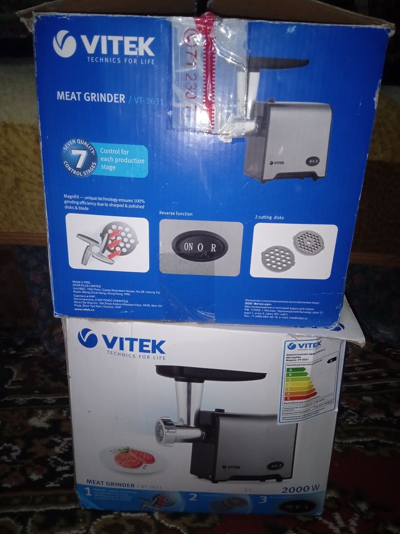 To'kli elektr misirofka