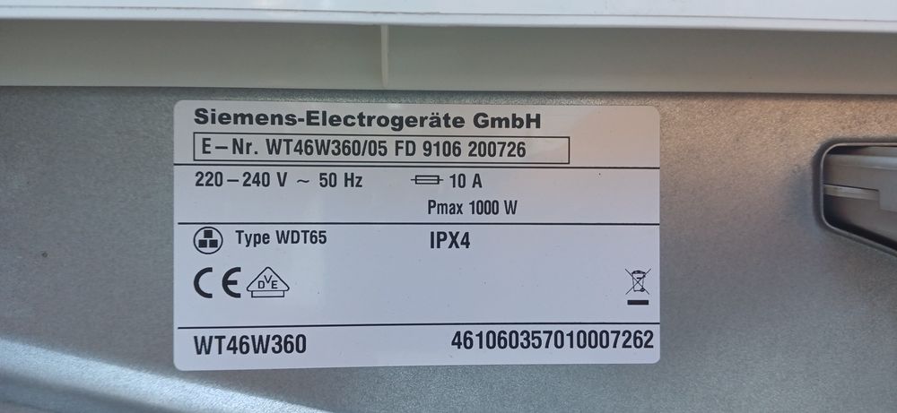 Сушилня Siemens термопомпа