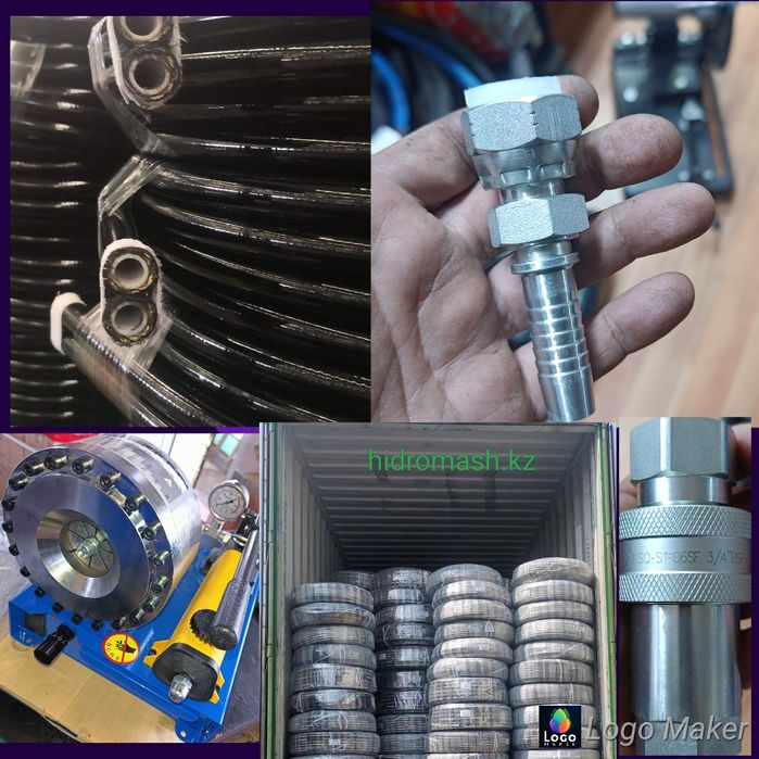 Шланги комплектующие РВД