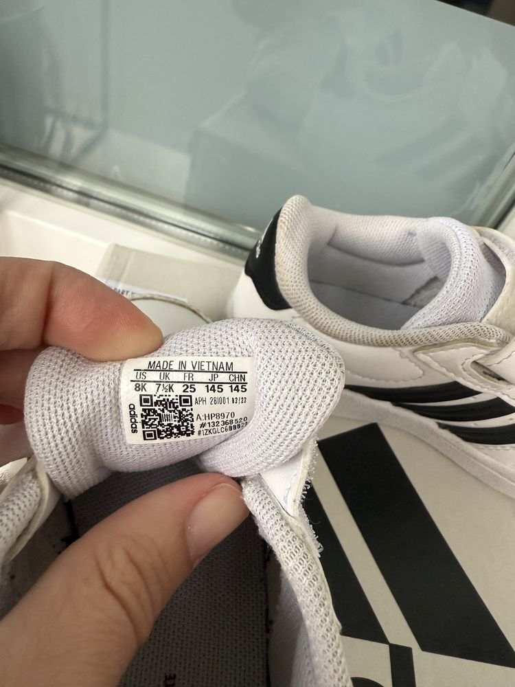 Детски маратонки Adidas