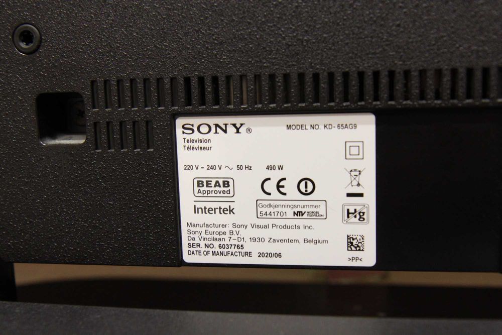 Sony Bravia 65 OLED за части
