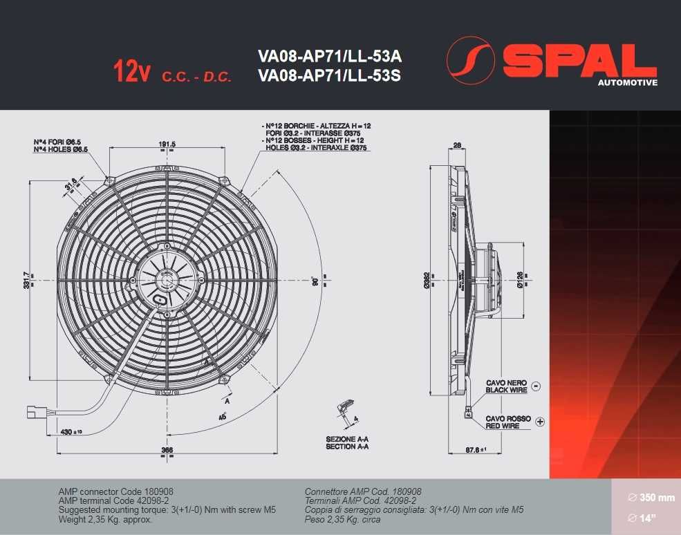 Вентилятор Spal T=86 / VA08-AP71/LL-53A 12V для СВАП