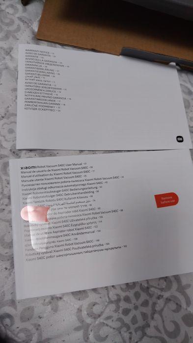 Aspirator  nou  Xiaomi