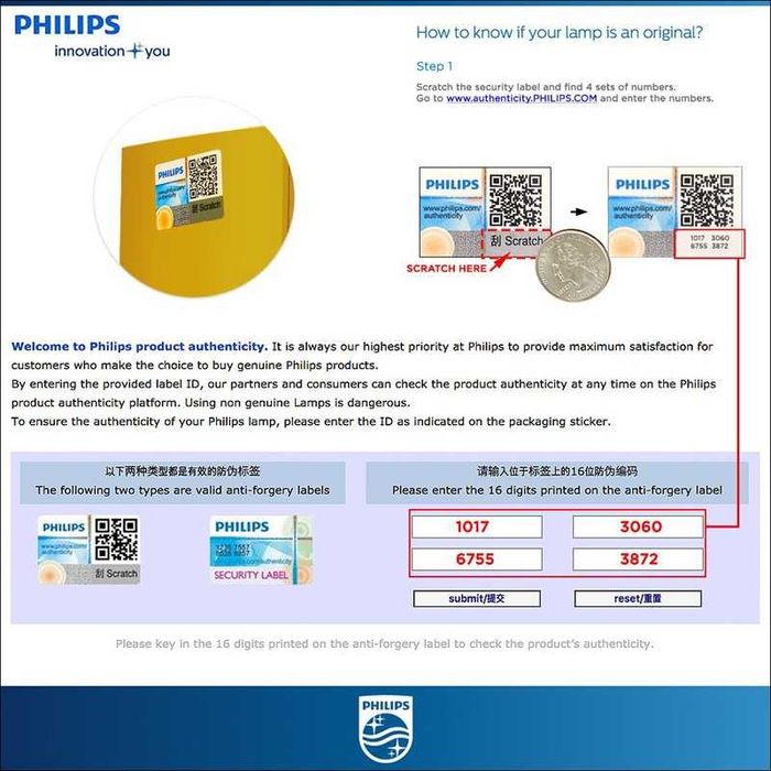 LED Крушки Philips, H4, 50W, 4000lm, 6300K, с Can-Bus технология