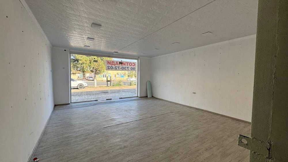 savdo do'koni 77 kvm